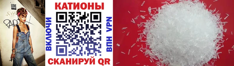 Где можно купить наркотики Дмитриев Марихуана Мефедрон Амфетамин ГАШИШ