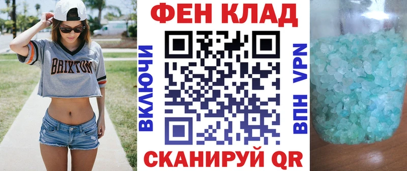 Amphetamine Розовый Дмитриев