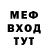 МДМА VHQ Mary Klar