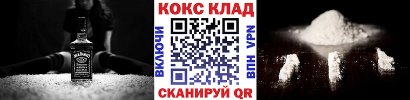 Cocaine VHQ  Дмитриев 