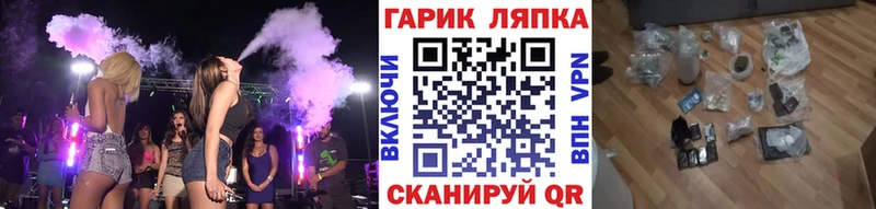ГАШИШ убойный  Дмитриев 