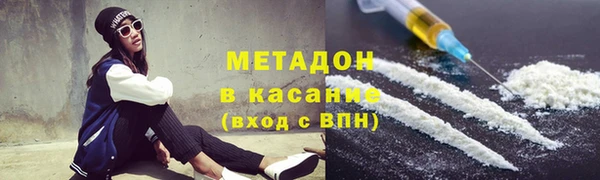 тгк Алексин