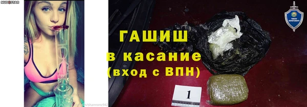 тгк Алексин