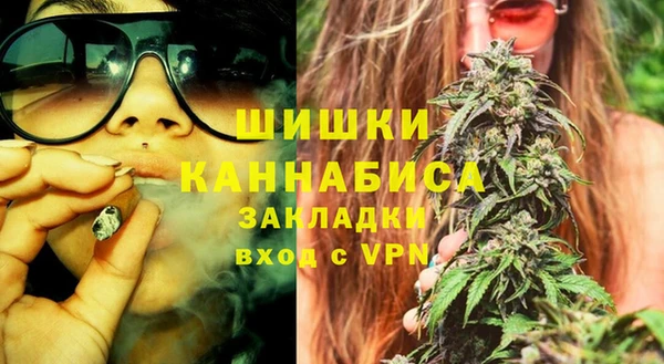 бутик Алзамай