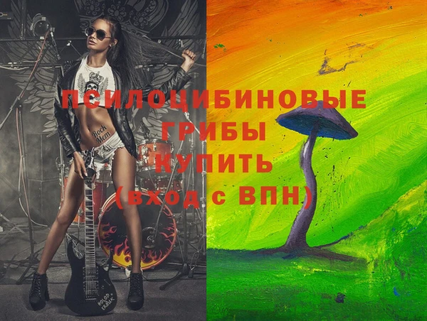 бутик Алзамай