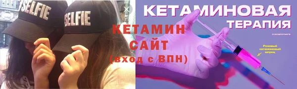 бутик Алзамай