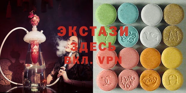 бутик Алзамай