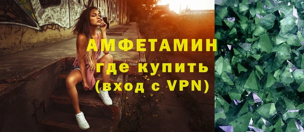 бутик Алзамай