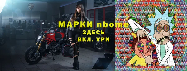 бутик Алзамай