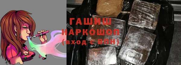 тгк Алексин