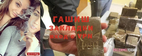 тгк Алексин