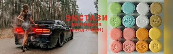 бутик Алзамай