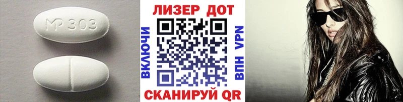 даркнет официальный сайт Дмитриев Лсд 25 экстази кислота kraken онион