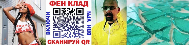 где найти наркотики  Дмитриев  Первитин Декстрометамфетамин 99.9% 